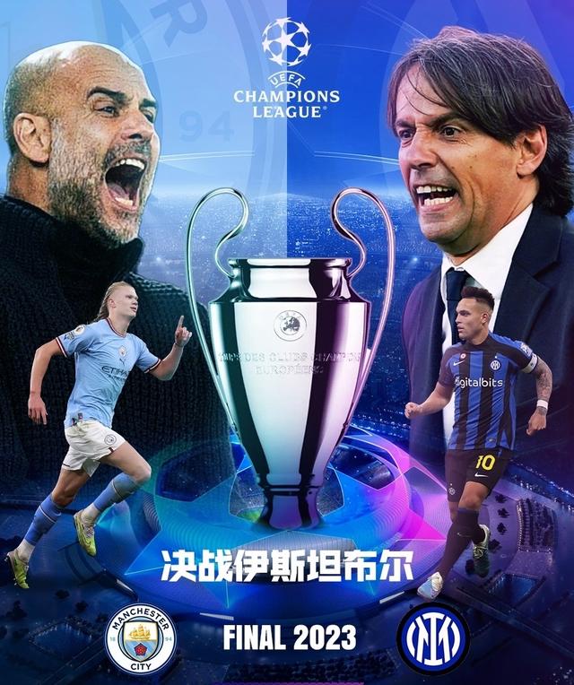 河南足球争 河南足球争